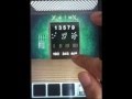 100 Doors Runaway Level 59 Walkthrough