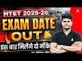 HTET 2026 Latest News | HTET 2025 Notification &amp; Exam Date Out | HTET 2026 Notification &amp; Schedule