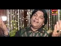 Syeda Fatima || Shair Mian Dad ||Exclusive Qawwali 2018 || TP Islamic Mp3 Song