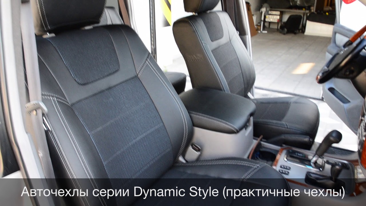 Cuw файлы для toyota