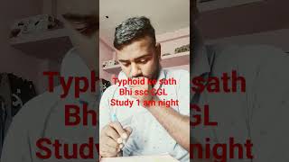 Khan sir motivation Bandeya re Bandeya Arijit Singh ssc gkshorts  ssccgl arijitsingh viral