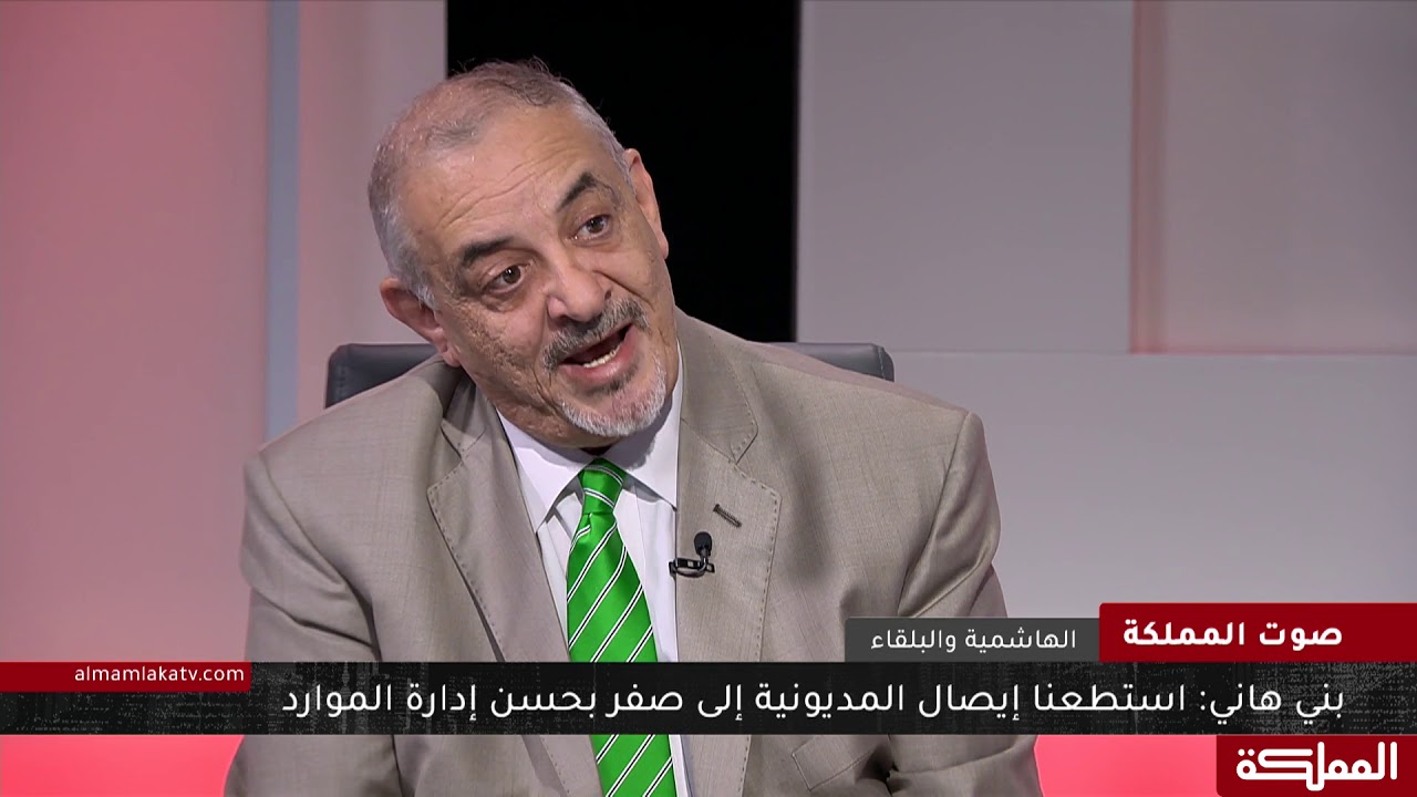 صوت المملكة | الهاشمية والبلقاء.. جامعات منتجة وصانعة للفرص