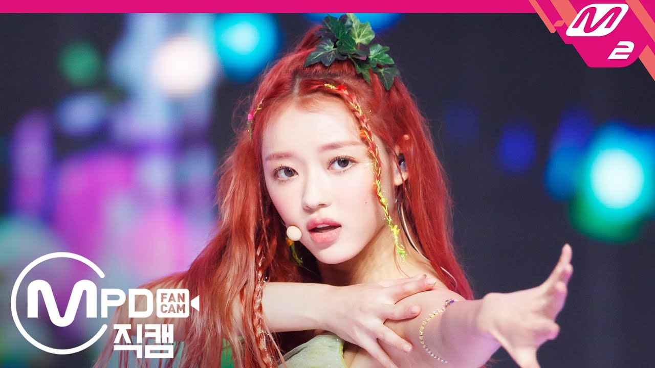 [MPD직캠] 유아 직캠 4K '숲의 아이(Bon voyage)' (YooA FanCam) | @MCOUNTDOWN_2020.9.17