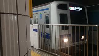西武6000系6053F編成横浜駅発車