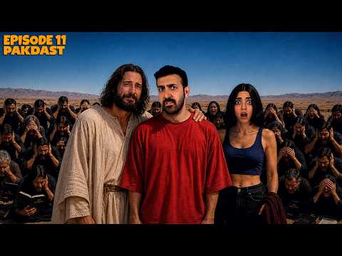 گناه چیه؟ خرافات ادیان یا حقیقت بیولوژی انسان