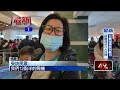 台灣年假出國潮