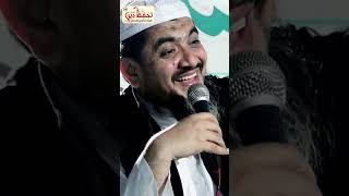 QURAN से सच्ची MOHABBAT की पहचान! ||#quran #dinibaate #viral #emotional