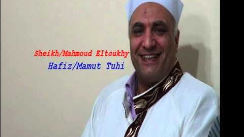 آخر سورة الفتح مع  الأتراك