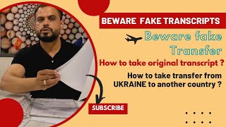 Fake transcripts and transfers ALERT !!!!|GEORGIA|| SERBIA|| UZBEKISTAN || UKRAINE ||