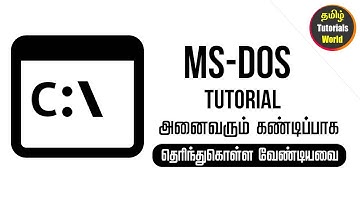 MS Dos Command Prompt Basics Tamil Tutorials World_HD