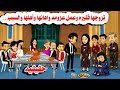 قصه حقيقيه تزوج فقيره وعمل عزومه لاهلها وعمل حكايات واقعيه هايدى 