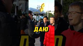 Надо было сразу #shorts #Поклонский