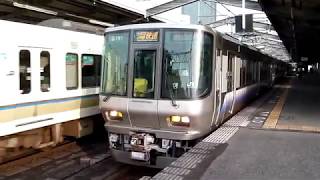JR西日本　223系2500番台 先頭車2518編成　大阪城公園駅