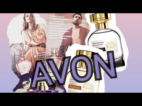 Видео: Злоупотребата с парфюми доведе до евакуация на хора