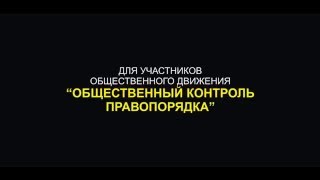 Видео урок по применению программы Bandicam Видео урок по применению программы Bandicam