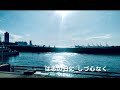 百人一首 第33首『久方の』作曲:次郎丸智希 令和に甦る歌人たち 紀友則:西尾岳史