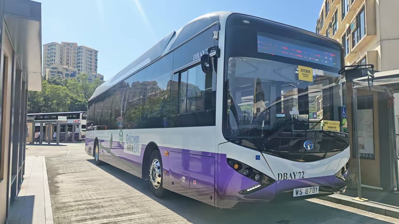 【大陸車所以沒人都停？】愉景灣交通DBSTL 15（愉景廣場↔尚堤）DBAY72(WS8781)縮時行車片段+介紹