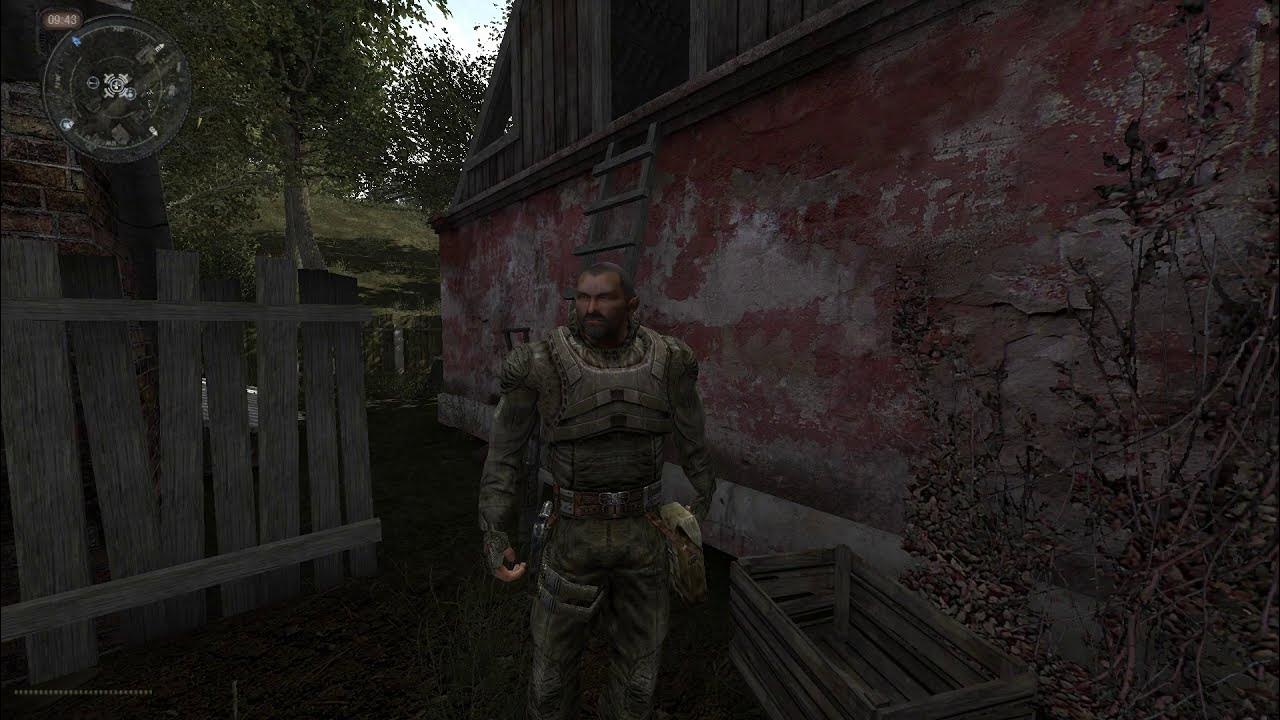 Сталкер аномалия кмб тайник. 1. Сталкер аномалия деревня новичков. 1 кмб тайник. Кмб тайник фаната anomaly 1.