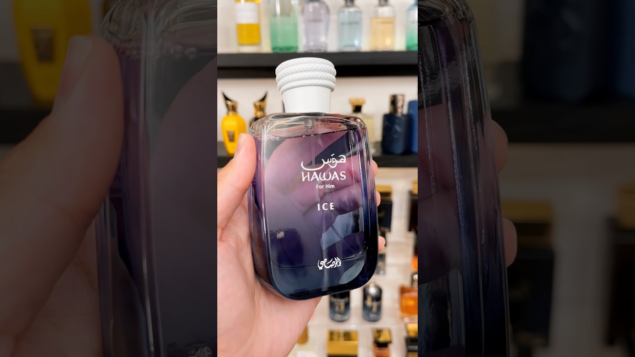 Распаковка аромата для слепой покупки - Rasasi Hawas Ice 