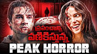Obsession Story and Ending Explained In Telugu