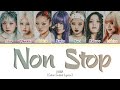 HANA 'NON STOP' LYRICS (COLOR CODED LYRICS)