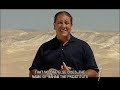 02 سلسلة نسب المسيح