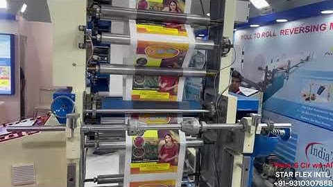 Flexo Printing Machine / Flexographic Printing Machine 6 Color {STANDARD MODEL} / HDPE, PP Woven Bag