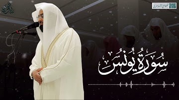 ( والله يدعو إلى دار السلام ) صلاة العشاء للشيخ ناصر القطامي من سورة يونس - الجمعة 21 محرم 1444هـ