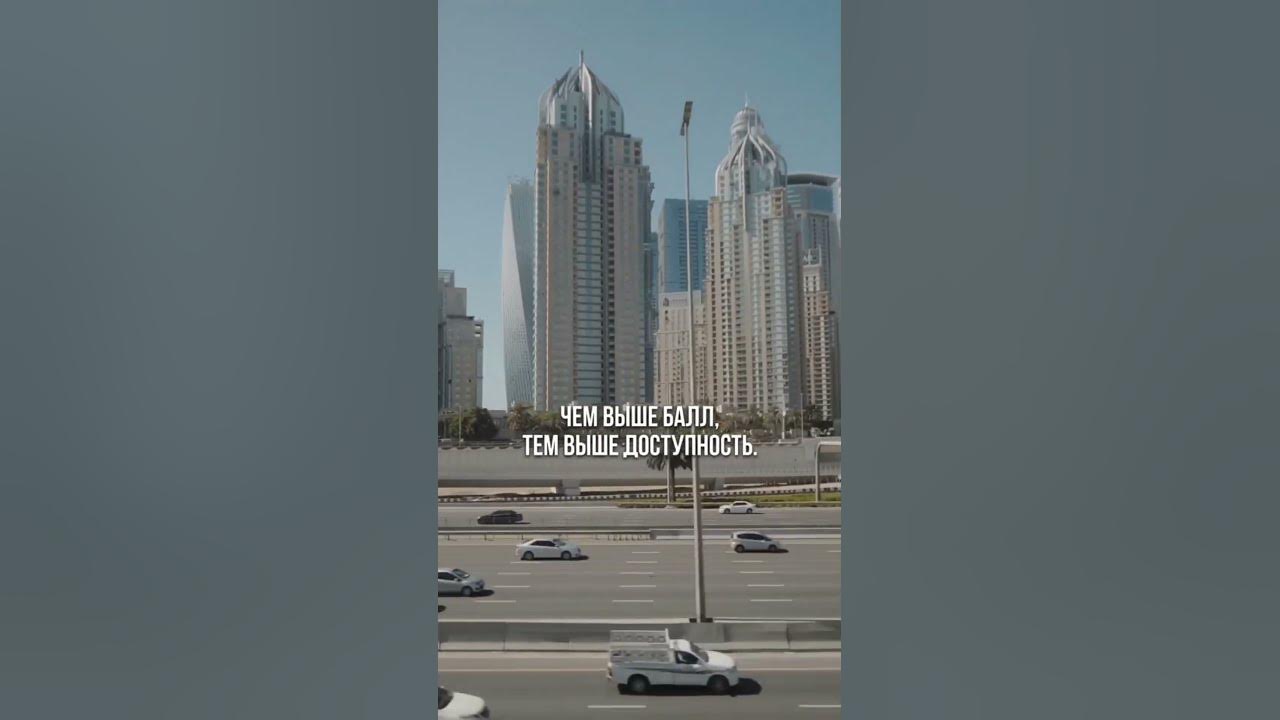 Арабские Эмираты - самая доступная страна для туристов! - YouTube