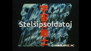 Animeo: STELŜIPSOLDATOJ (Titola sekvenco en Esperanto)