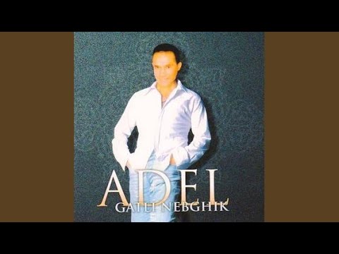 Li Bekatni Dik El Hachoua