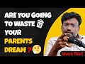 Shatter your fear and faster your desire| Mr. Sakthi Motivational Speech for Students |  Positivity