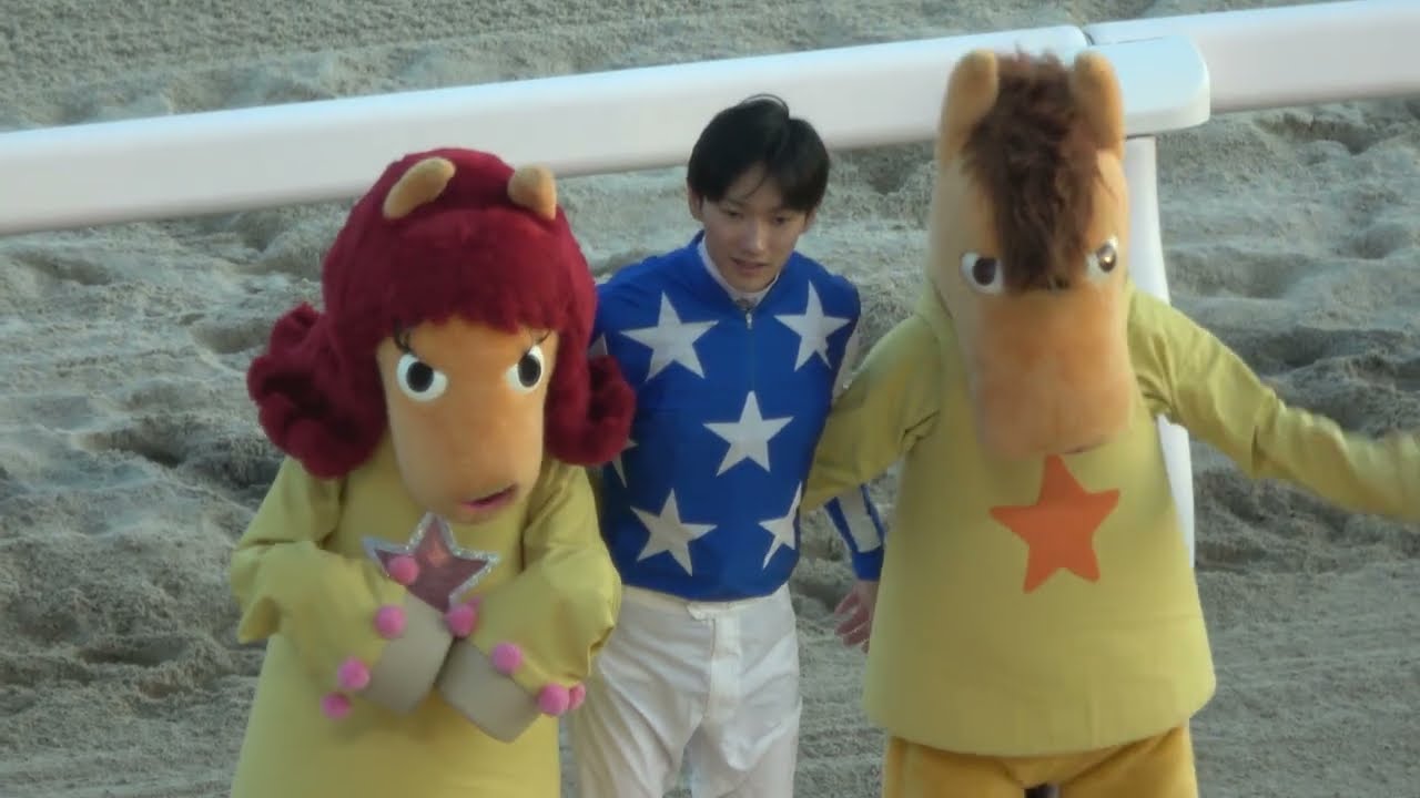 【雲取賞2026】坂井瑠星騎手・勝利インタビュー～口取り～表彰式 現地映像 リアライズグリント