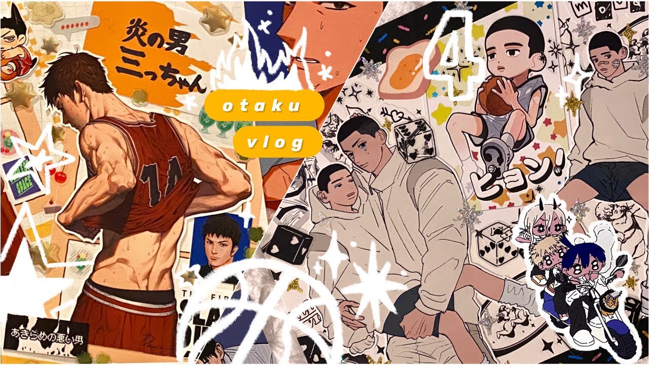 ⛹🏻‍♀️ 농놀 브이로그다 뿅! | 순도 100% 🏀 다꾸 오타쿠 브이로그 | 슬램덩크 체인소맨 | otaku vlog slamdunk 手帳デコ 韓国 ダイアリー ブイログ