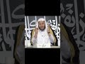 ماذا تفعل عند الشك بعدد الركعات اثناء الصلاة وبعد الانتهاء من الصلاة ؟؟ - الشيخ عزيز فرحان العنزي