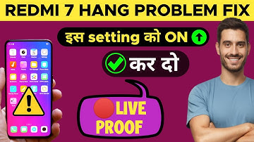 Redmi 7 hang Problem | Redmi 7 lag problem | Redmi 7