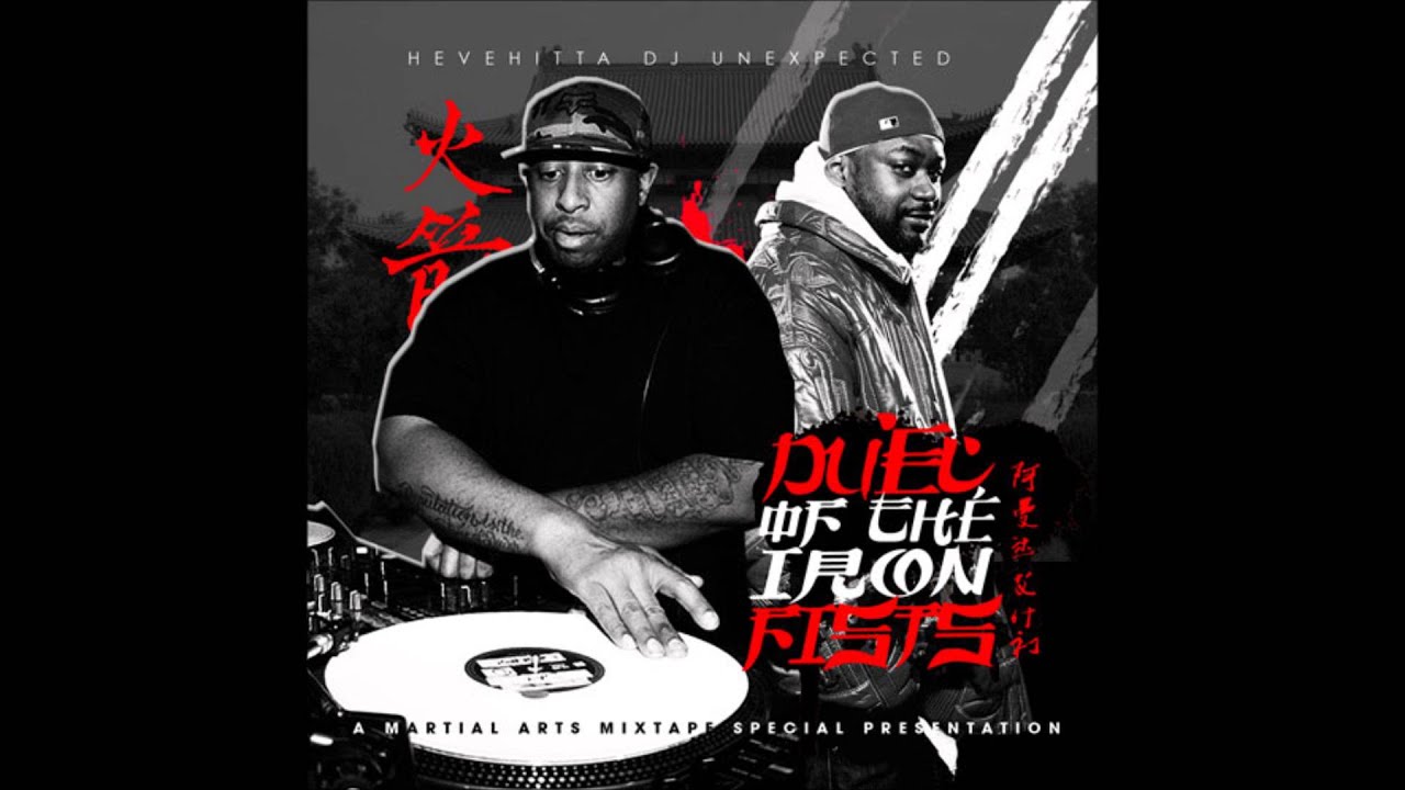 Ghostface Killah & DJ Premier 