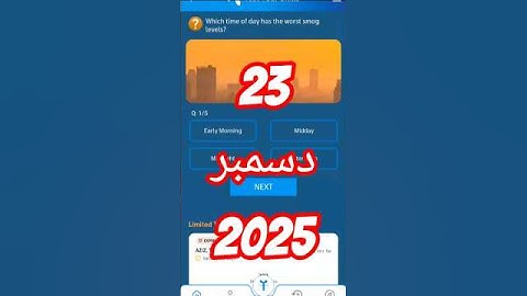 23 December 2025 My Telenor answers | today my telenor answers | all answers