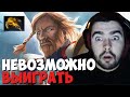 СТРЕЙ ПЫТАЕТСЯ ВЫИГРАТЬ НЕВЫИГРЫВАЕМОЕ НА МИДОВОМ ОМНИКЕ // ДОТА 2 ПАТЧ 7.27