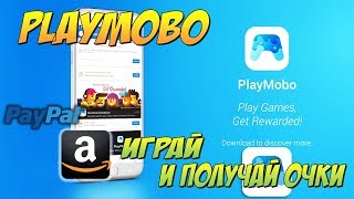 PLAYMOBO, НОВОЕ ПРИЛОЖЕНИЕ ДЛЯ ПОИСКА ИГР И ЗАРАБОТКА screenshot 4