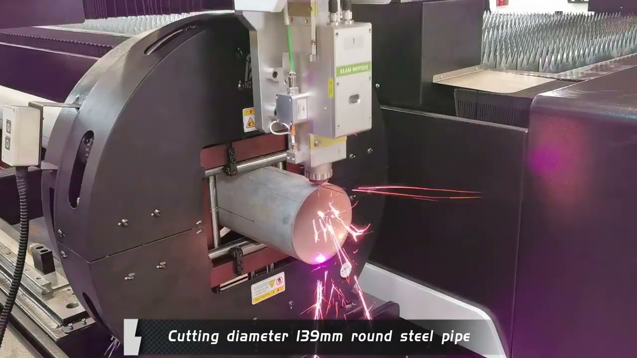 LaserMen LM-1530AFT fiber sheet and pipe laser cutting machine