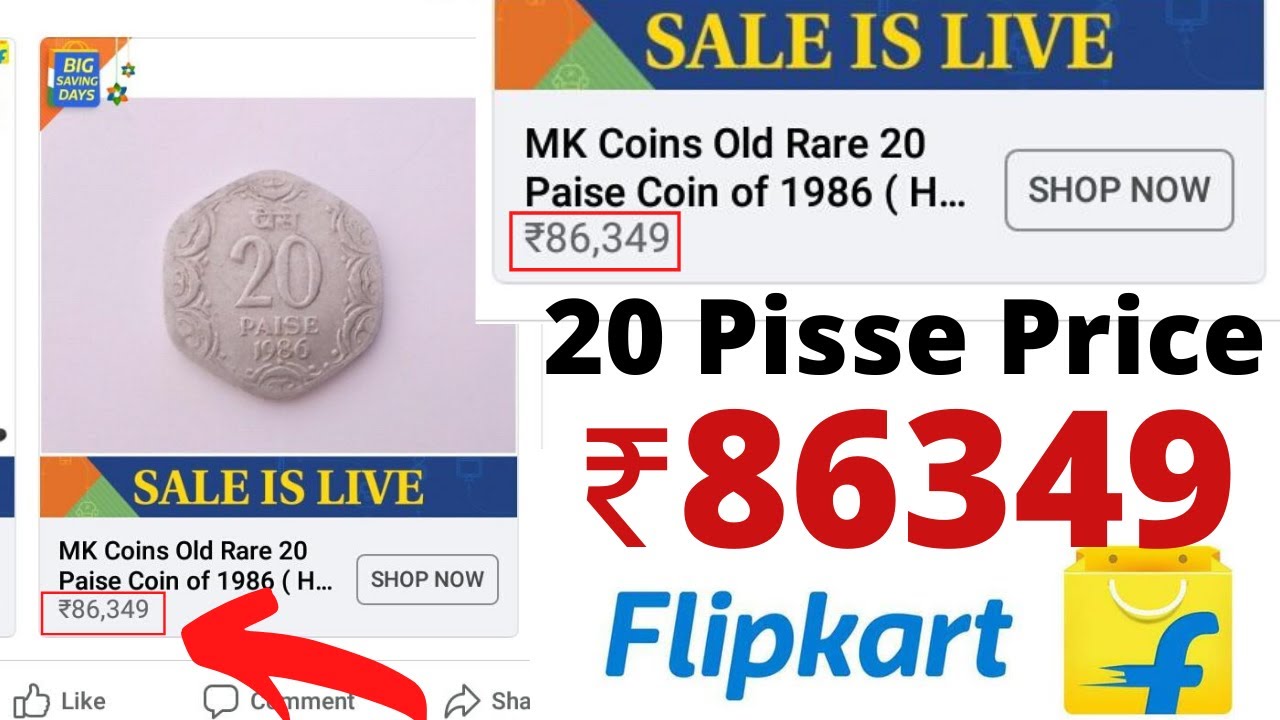 20 Paise Price 85349 Rupees On flipkart | Real Or not What's behind this Flipkart ad | NumisMan