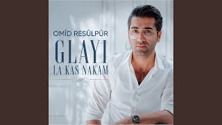 Glayi La Kas Nakam
