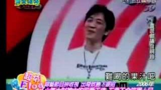 綜藝節目拚收視 出奇制勝下狠招 Part 1 - 20080429完全娛樂