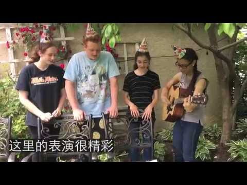 对面的女孩看过来 Music Video