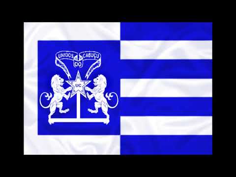 S.E.R.E.S. Unidos do Cabuçu 2017
