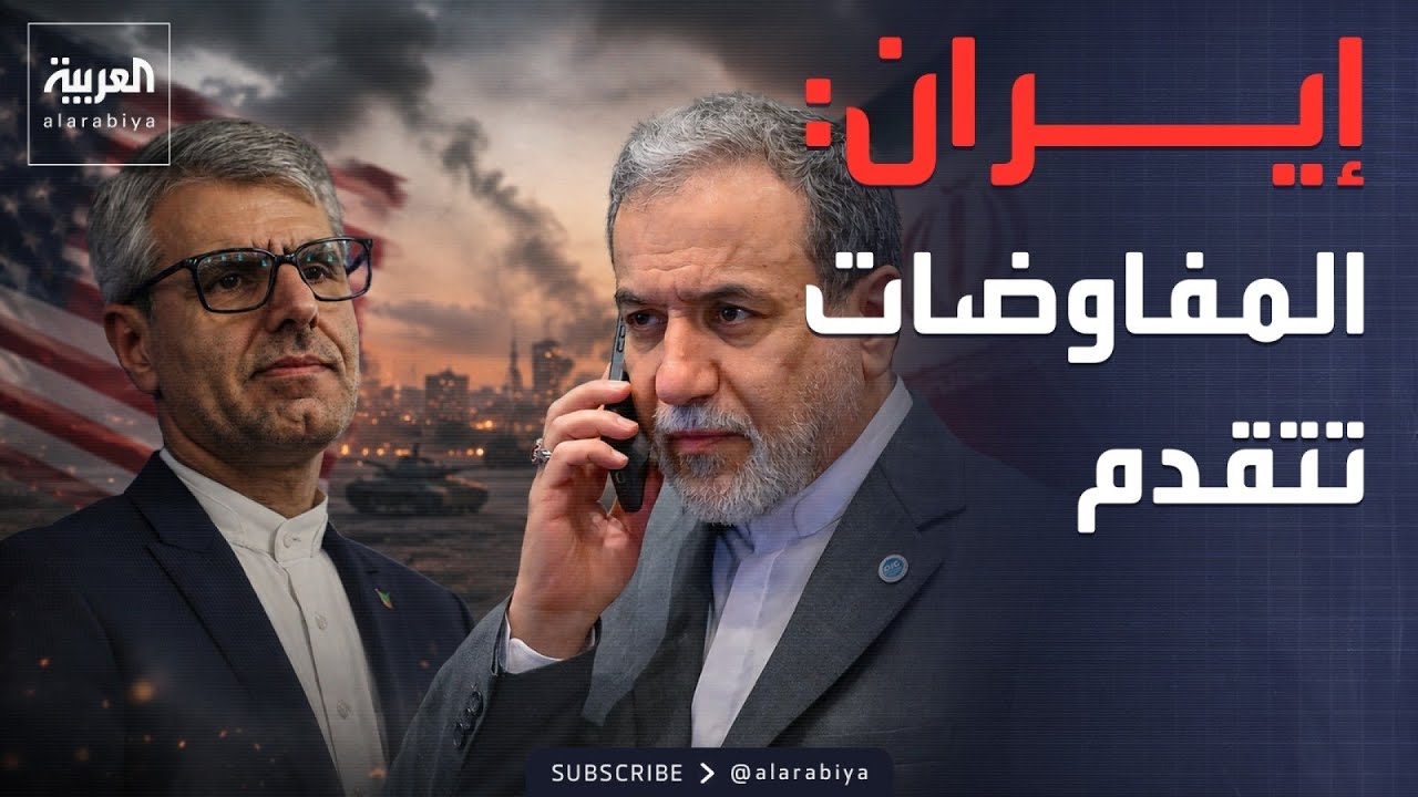 ���� �������� ������ ������.. ������: ������� ��� �����
 - نشر قبل 10 دقيقة