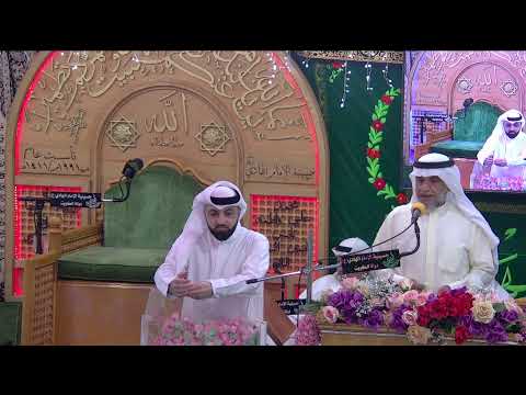 مولد النبي الأكرم ص والامام الصادق ع 2025م 1447هـ 