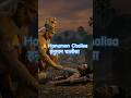 🚩 Daily Hanuman Chalisa 🙏 Jai Bajrangbali #trending