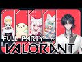 【初見瓦羅蘭】Ft.浠Mizuki/萊菈希格娜斯/稻乙緹/疼疼蛇 #新人vtuber #台v